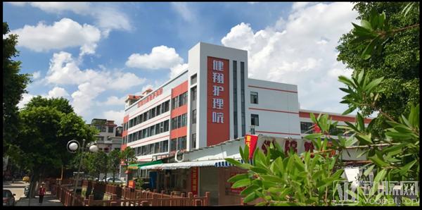 健翔医院集团a轮融资1.1亿元,医养结合模式下,如何获正生投资青睐?