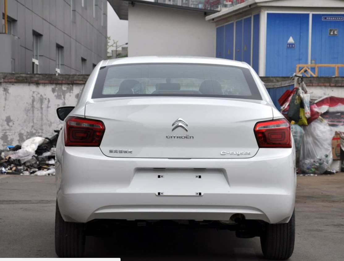 饱览雪铁龙爱丽舍的外观之美