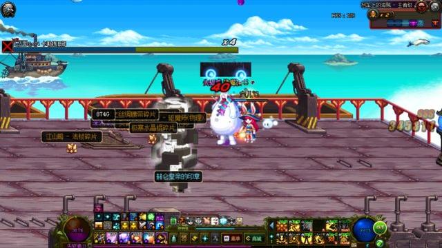 dnf:改版海上列车出深渊,那到底是什么样的?这深渊怪没见过啊