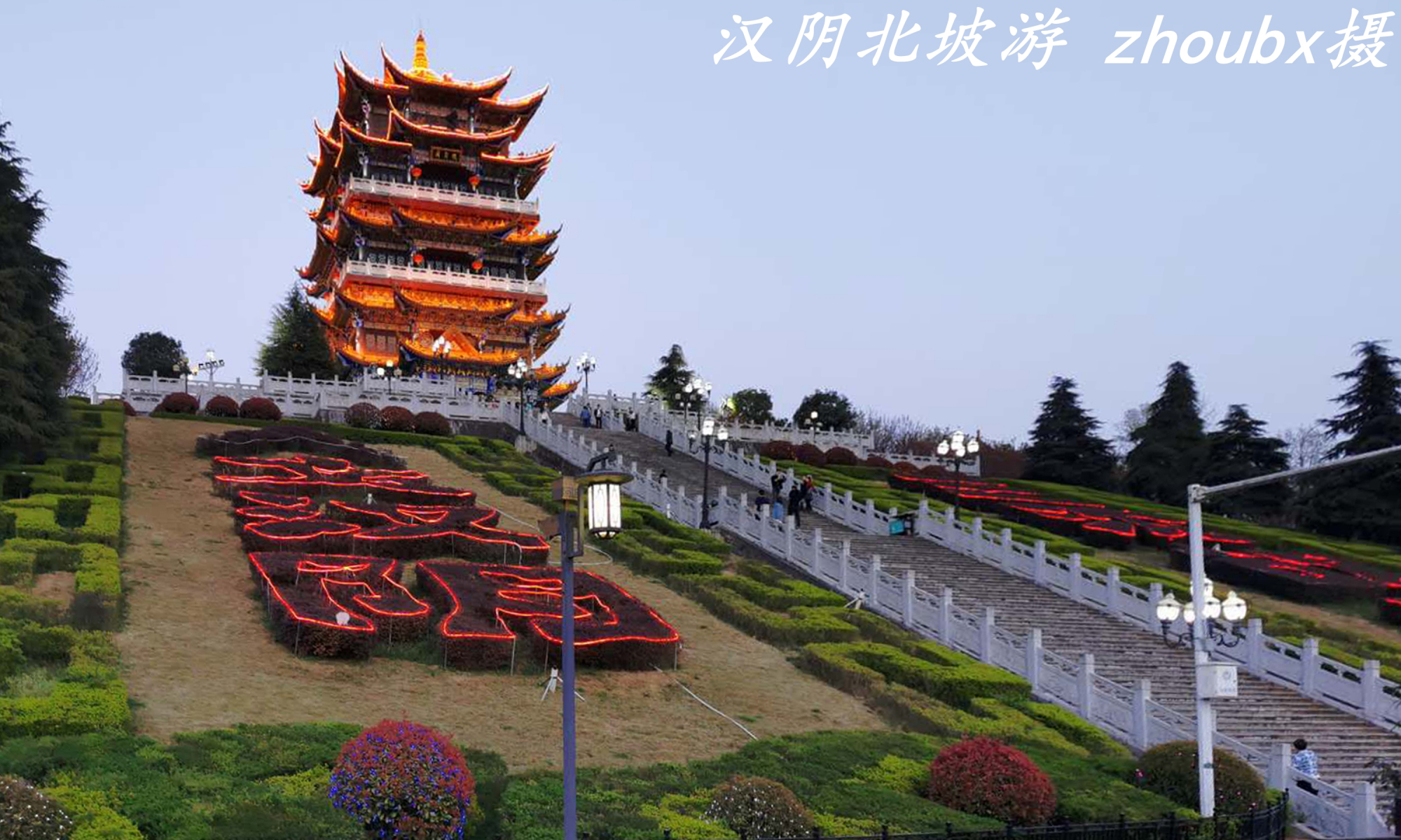 陕西汉阴-龙岗风景