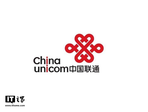 中国联通:4月份4g用户增长400万户