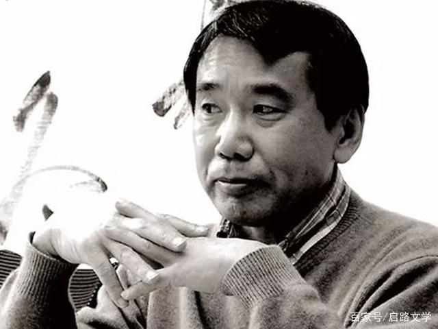 村上春树富有哲理的名言 让人明白了一个简单的道理 真知灼见 启路文学 古今文学经典传承 村上春树富有哲理的名言 让人明白了一个简单的道理 真知灼见 启路文学 古今文学经典传承