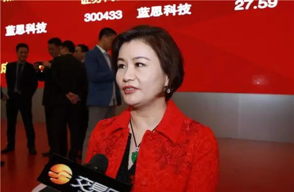 2018中国女富豪榜出炉,哪个行业的女性最挣钱?