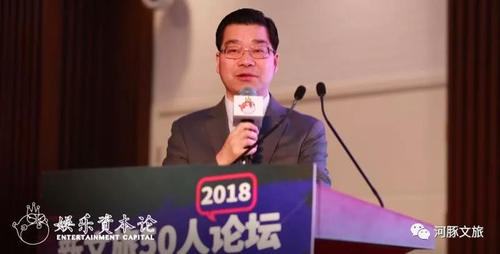 宋城演艺黄鸿鸣:这波文旅热潮中,从内容端切入成功的几率更大!