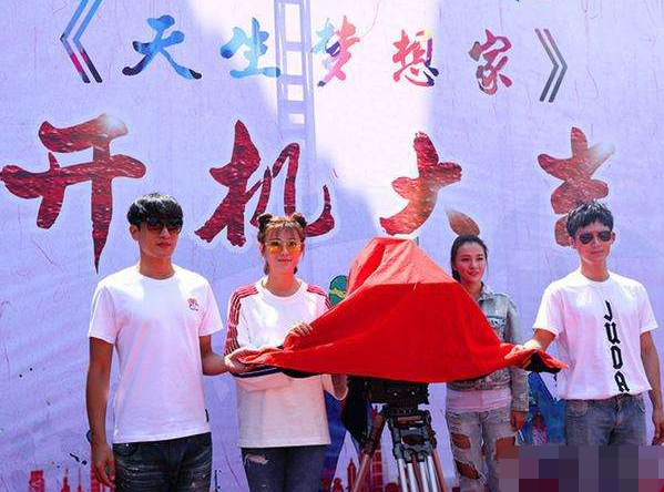 茅子俊新剧《天生梦想家》来袭,《武林外传》中的他惊喜加盟!