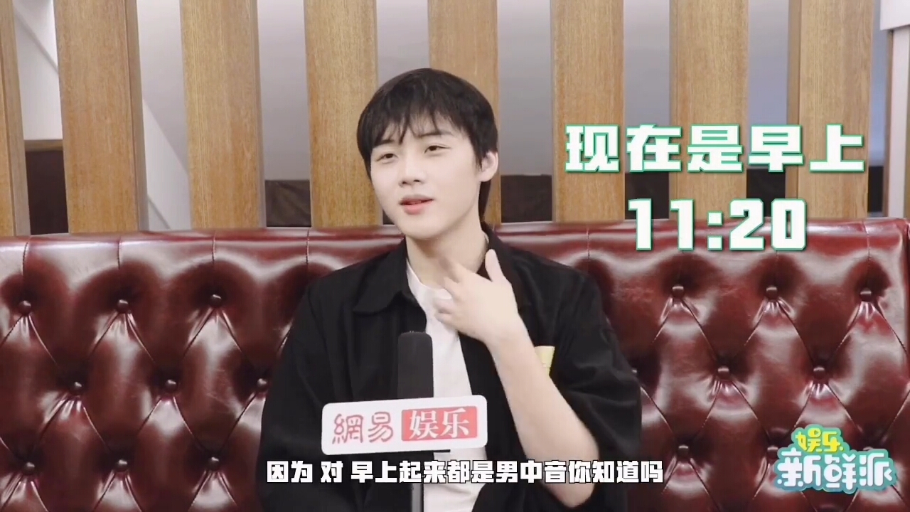 《声入人心》陈博豪:梅溪湖早起第一人!