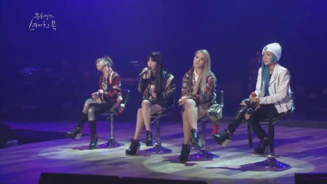 [图]2NE1现场演唱《IF I WERE YOU》，深情演唱歌曲，怀念当年的四人