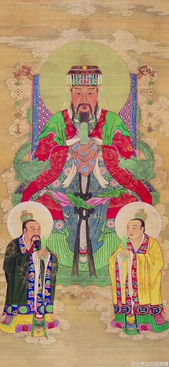 中国民间三大冥界主宰——东岳大帝,地藏菩萨,酆都大帝