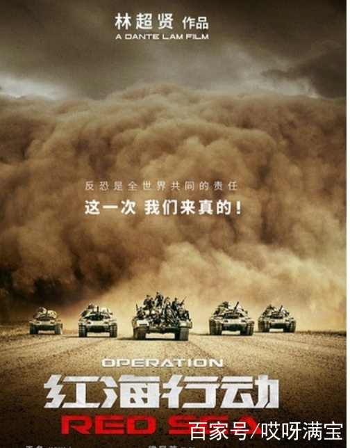 如何评价电影《热烈》？值得看吗？(如何评价电影热烈?值得看吗英语)
