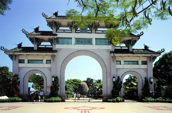 廈門公園-中山公園