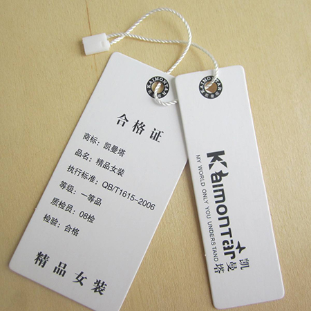 了解客户的需求,我们印刷服装吊牌才能更快速更专业!