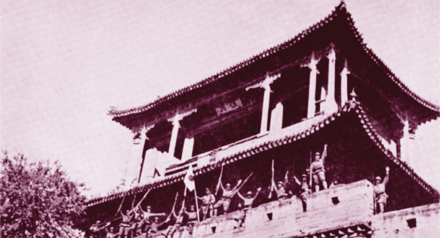 10月13日,日军占领绥远省会归绥.