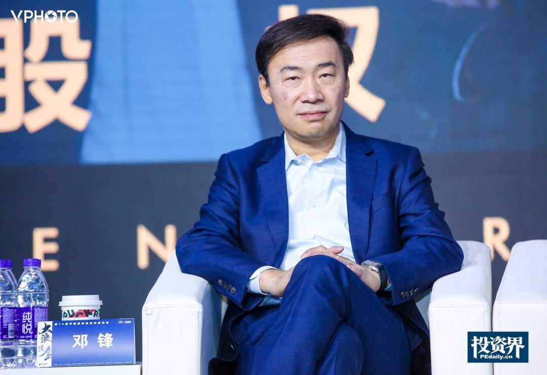 北极光邓锋:下一步不是资本寒冬 而是vc分化阶段