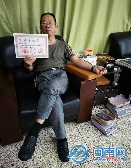 张跃明:用一次献血来纪念一份荣誉