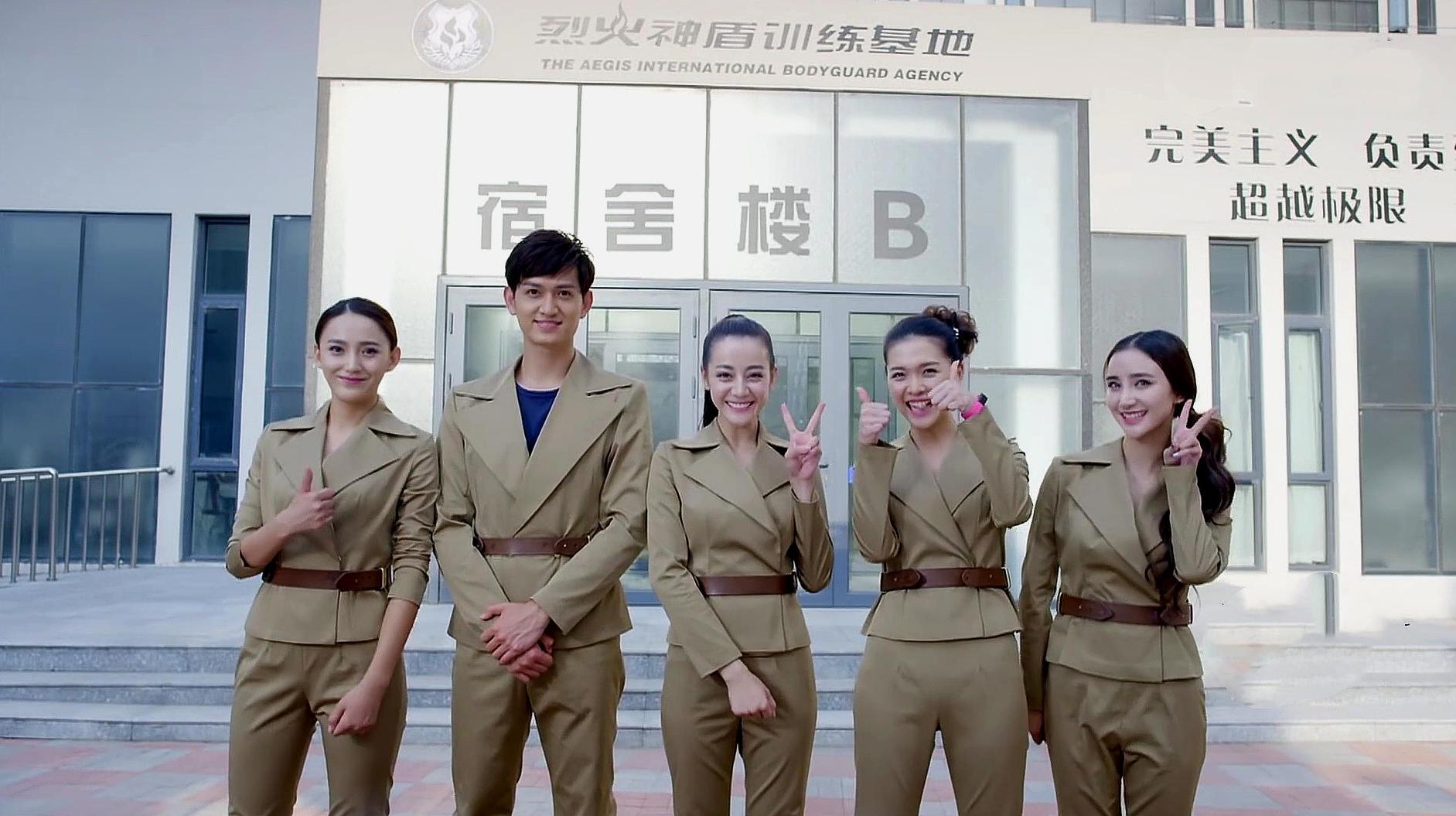 青春剧《麻辣变形计》主演聚齐:热巴不羁,王洋羞涩,马可耍酷