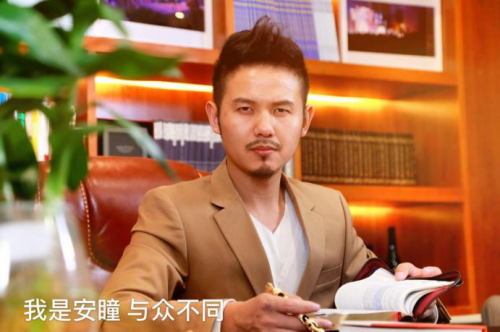 安瞳八大专利课程五度管理 安瞳老师全国专利课程