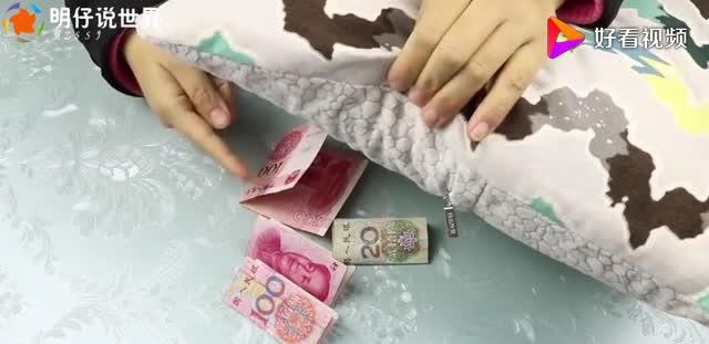 为什么要在枕头下放钱?没想到还有这种寓意,看完终于知道答案了