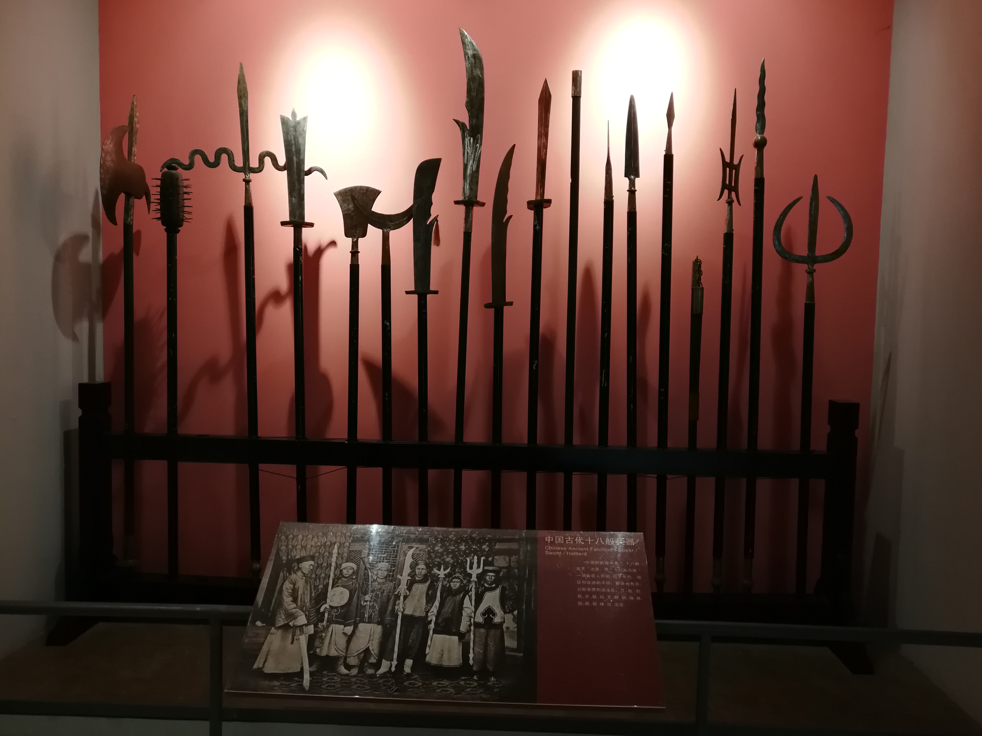 自驾昌平,带您走进国内唯一的轻武器博物馆!