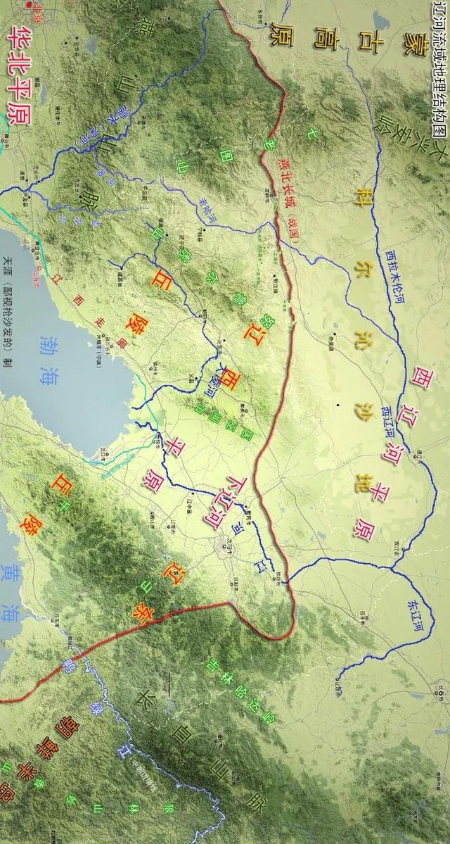 详解东北地区的地缘结构