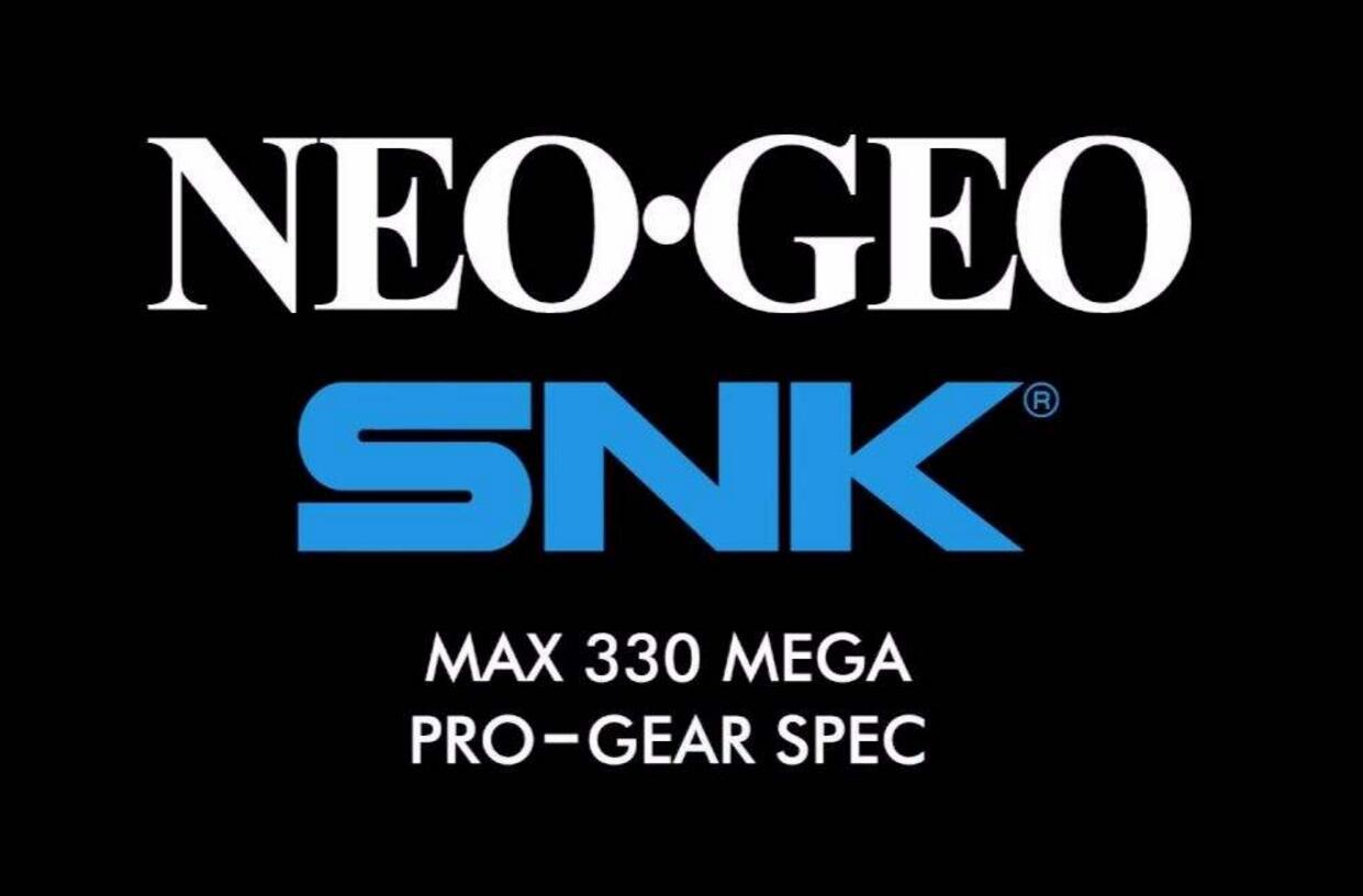 曾靠一款游戏火遍全球,如今惨到卖公司,snk硬把自己玩死了