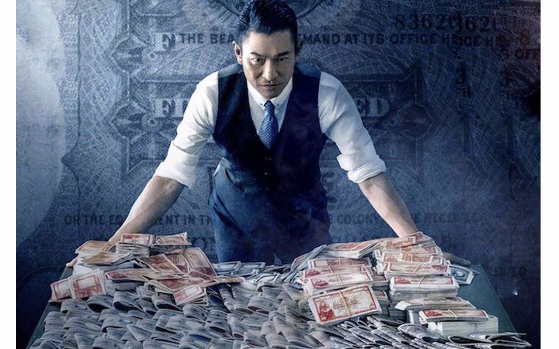 曾负债四千万的刘德华,向70多岁的她喊话:我养活你一辈子!