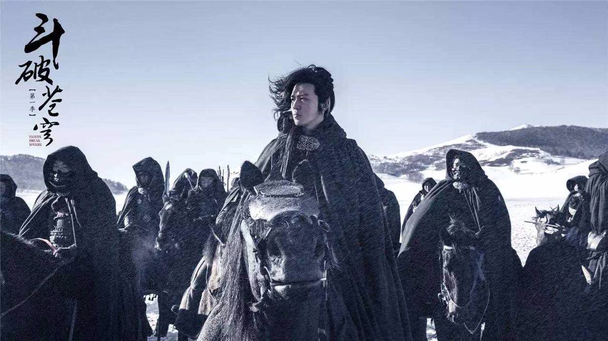 斗气化马,紫云翼不忍直视,这部玄幻剧竟"恐怖如斯"