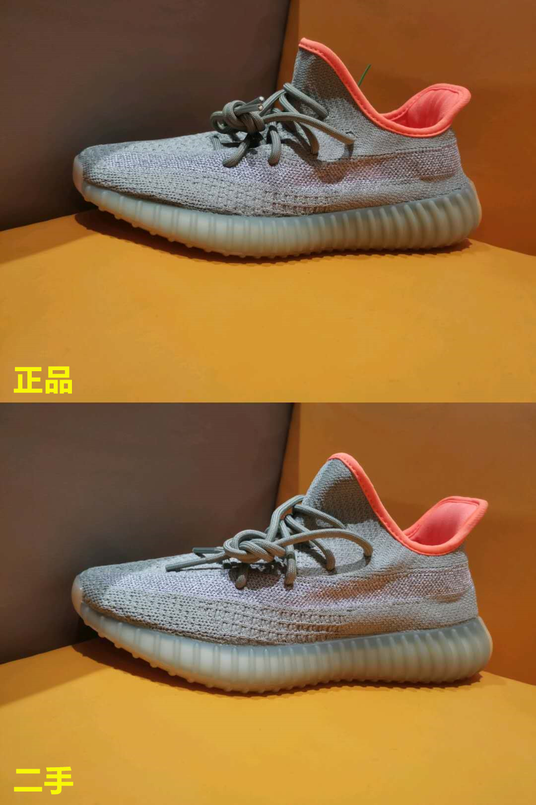 350v2满天星椰子鞋男 2020年最新商品信息聚合专区 百度爱采购