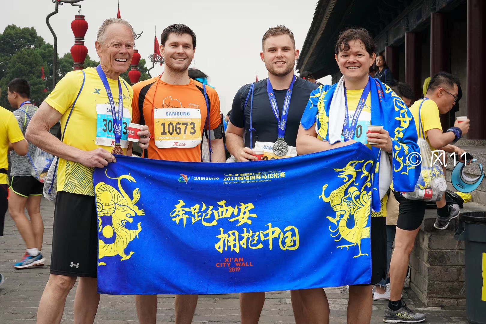 一带一路陕西西安(三星)·2019城墙国际马拉松赛举行