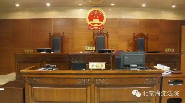 刚刚,擅用吴亦凡肖像进行商业代言的公司,被判赔200万!