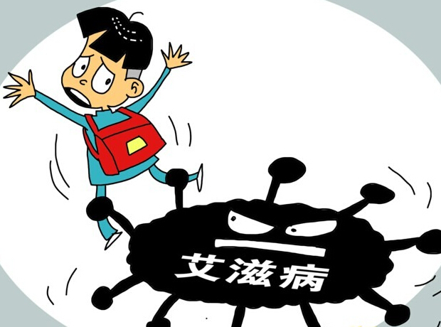 艾滋病传播越来越广泛,各位要当心出现这些"症状!