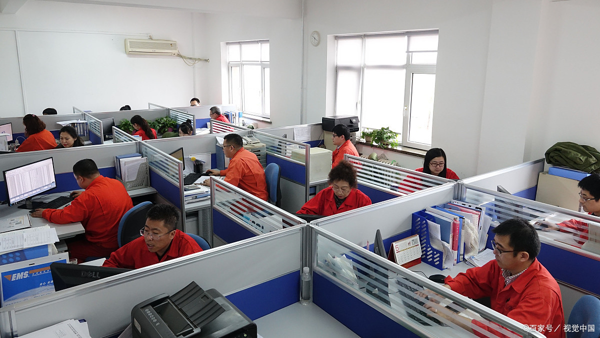 外贸跟单员 baijiahao.baidu.com