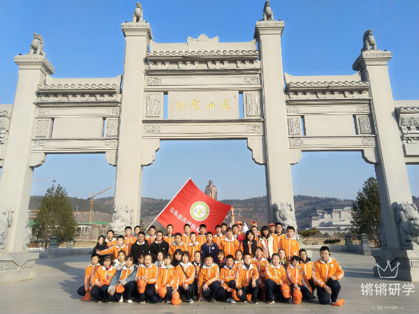 习六艺·行古礼·问道先师——齐河县第四中学曲阜传统文化主题研学