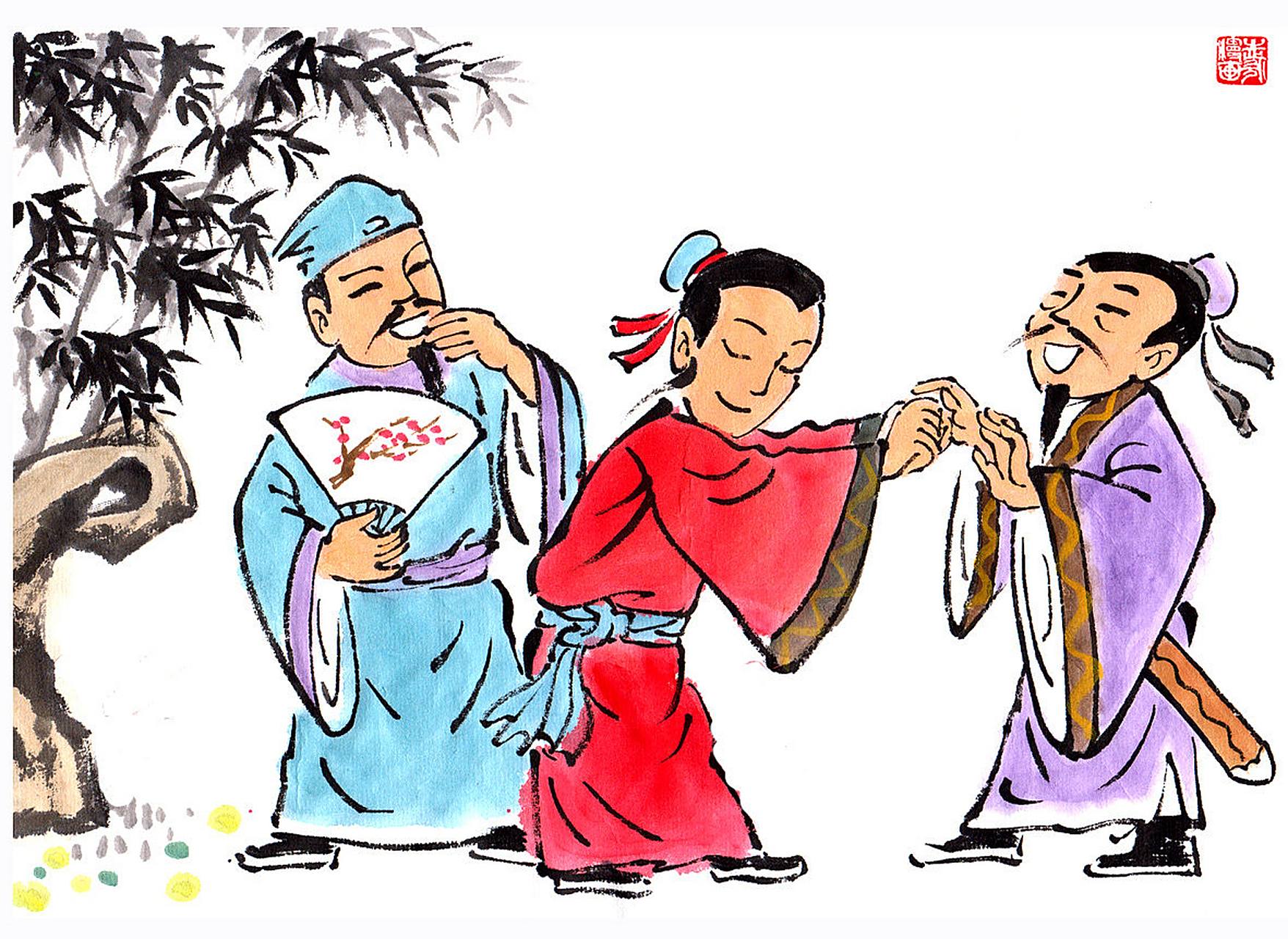 善者,我从而顺之,不善者,我察而改之.