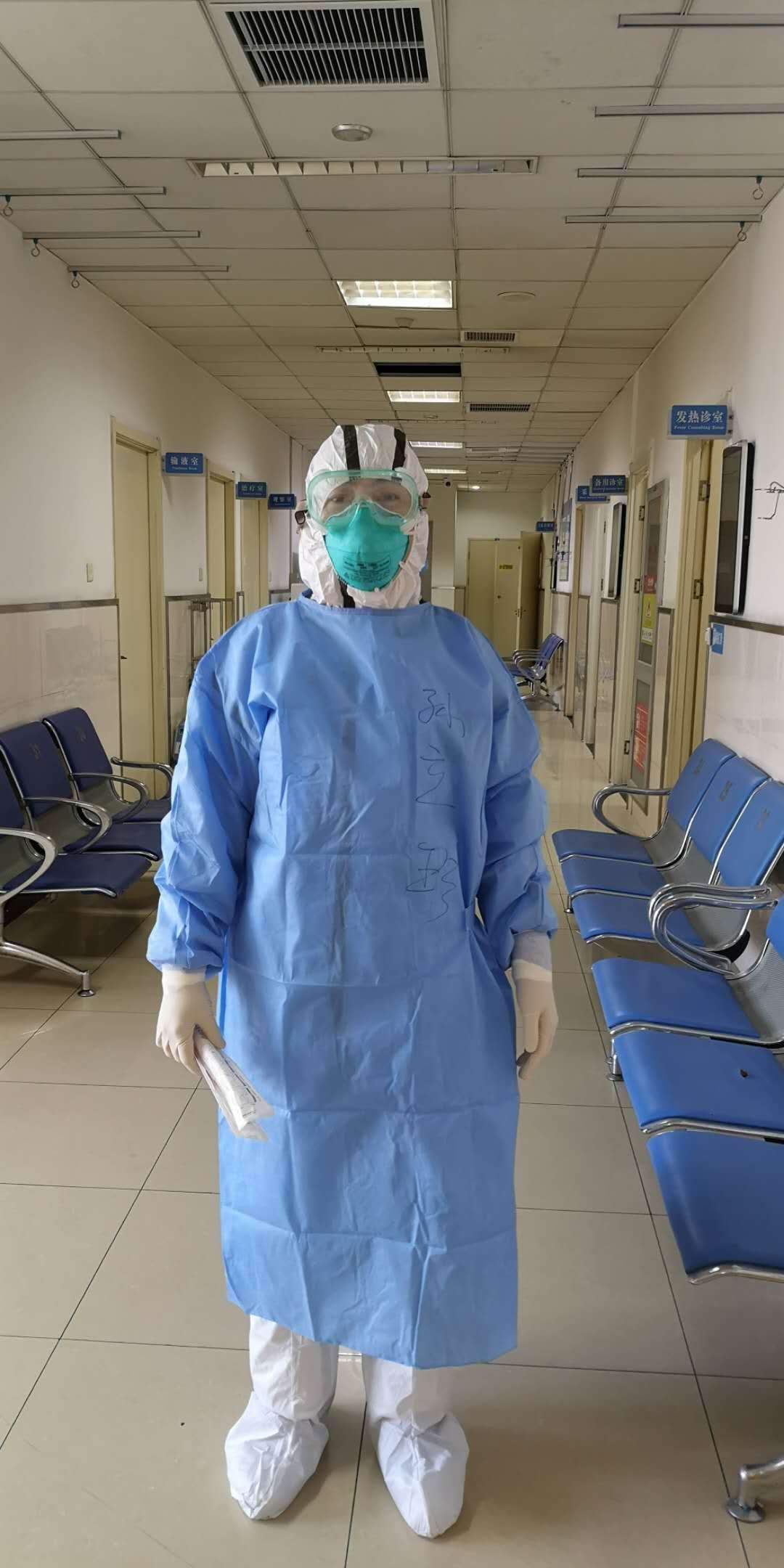 密云区医院感染科孙立珍:非典"老兵"再上抗疫一线