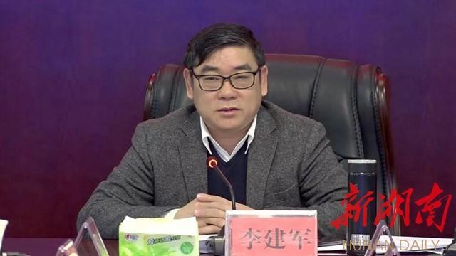 安仁:召开县扶贫开发领导小组2019年第三次会议