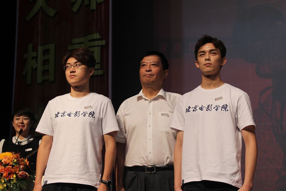 2018年9月1日,北京电影学院举行开学典礼,吴磊作为2018级新生代表发言