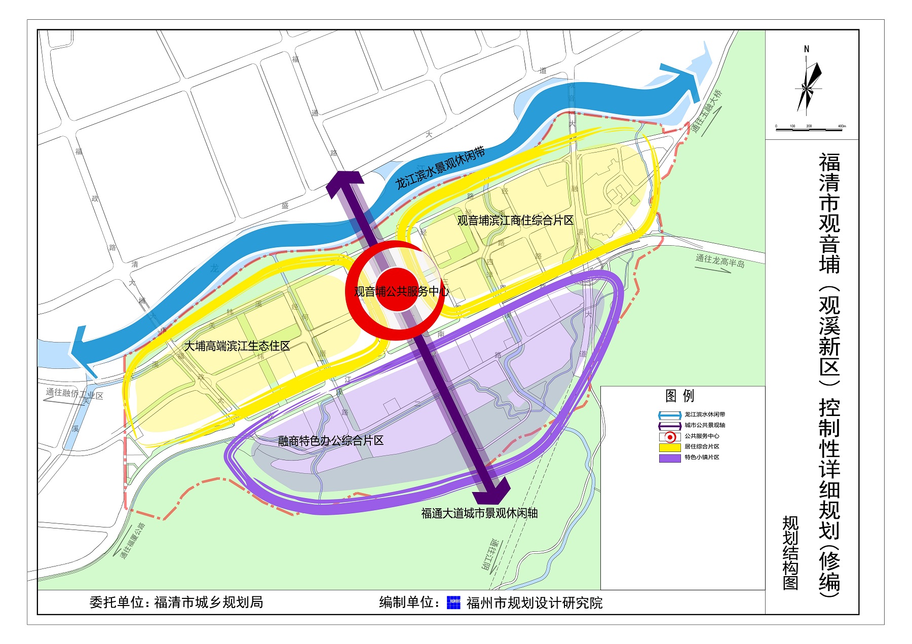 福清观音埔片区规划图图片