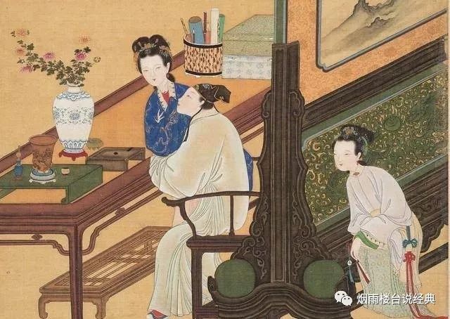 《聊斋志异》—阎王