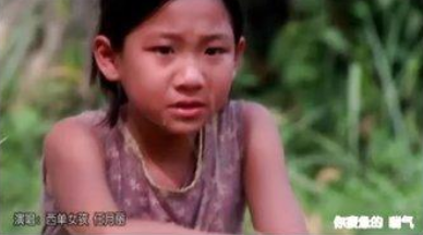 推荐一部催泪电影《跑吧孩子》,准备好纸巾再看