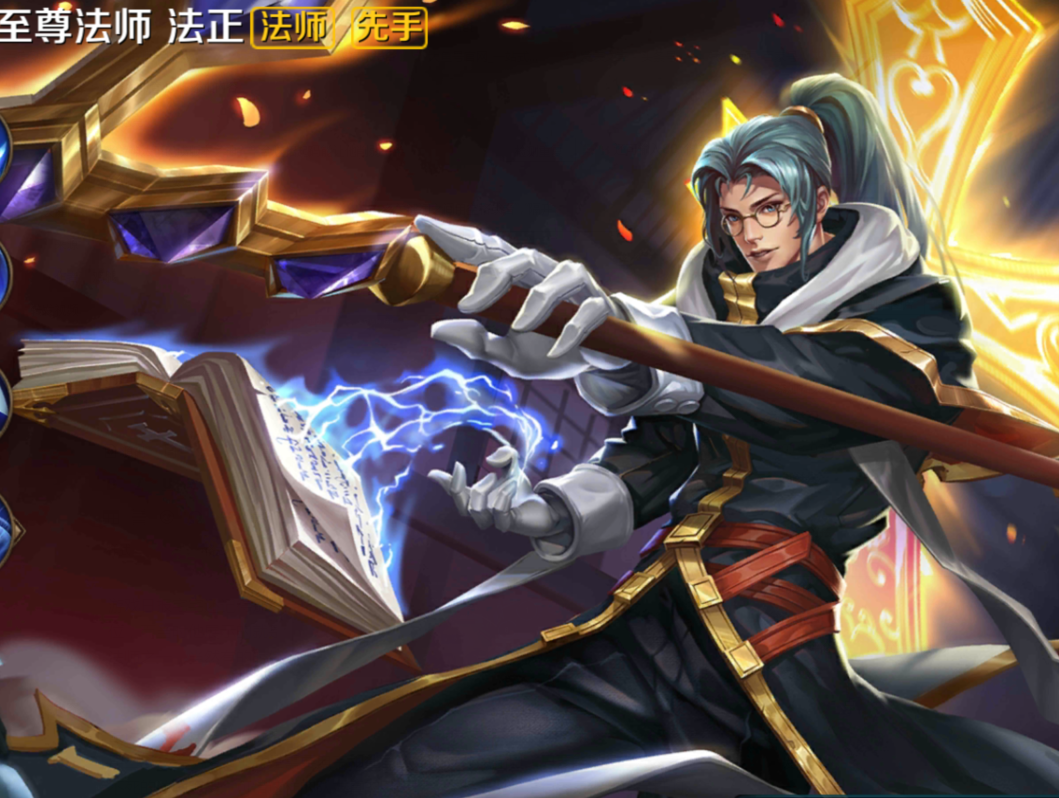 小米超神法正已成版本之神?学会这招起码能让他削弱一半