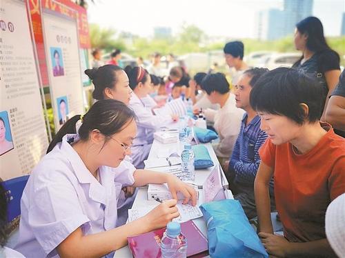 深康村社区健康服务中心启用