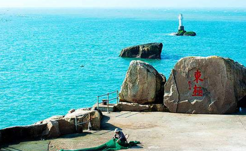东极岛是我国最东部海岛,地处舟山群岛最东端的中街山列岛