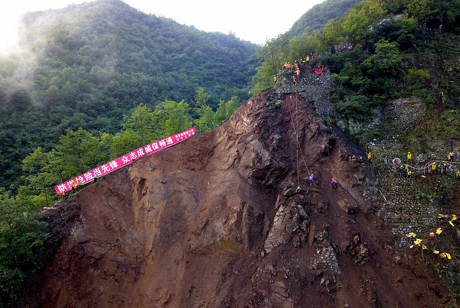 山西采空区离奇山体滑坡调查 !