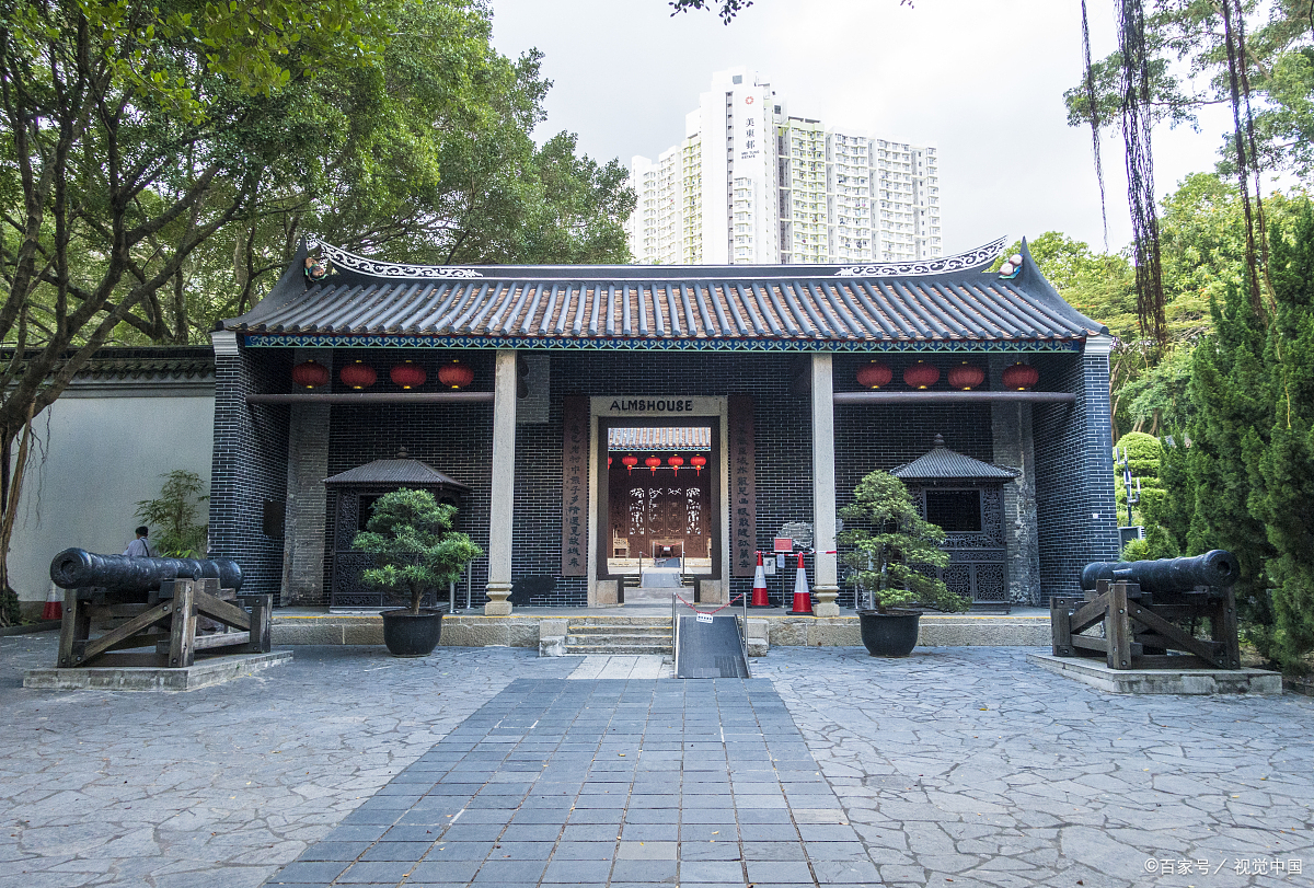 香港九龙城寨&城寨公园