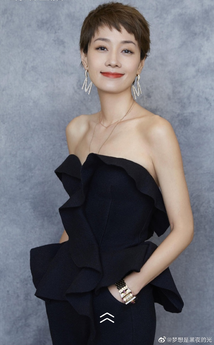 >>关注#马伊琍##今日打卡