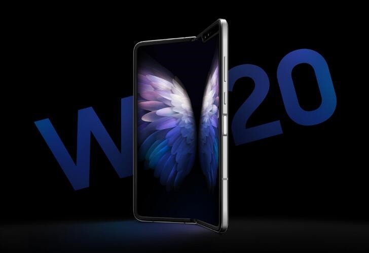 三星w2020报价及图片图片