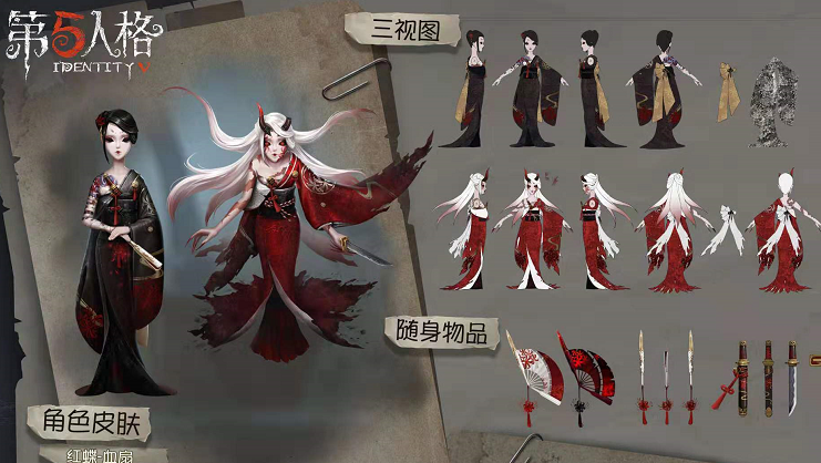 第五人格:紅蝶紫皮露肩花臂太惹眼,般若相賽過美人相