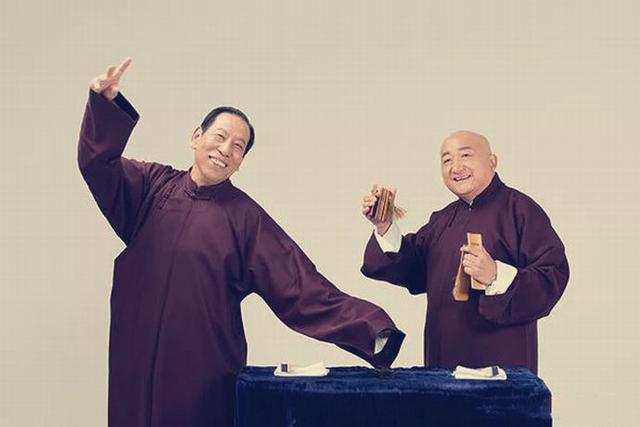 首页 十五年前马树春与郭德纲合演《白事会,来不及对词,台上玩