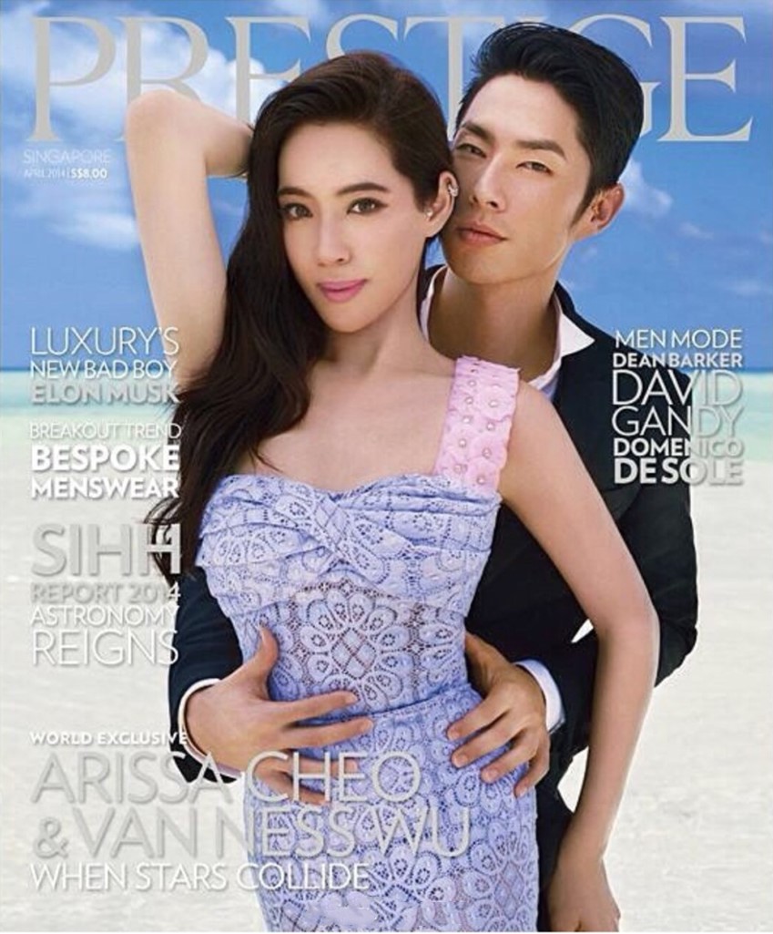 f4朱孝天爱妻韩雯雯晒照为夫庆生!孕肚微凸疑似怀孕!