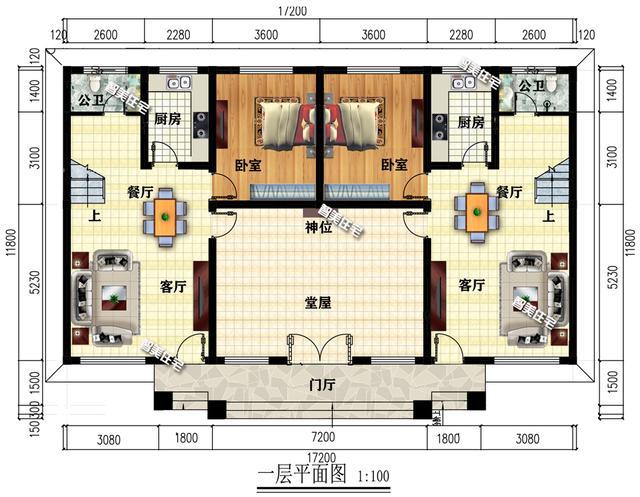 单户8.6米面宽,共用堂屋带神位,兄弟双拼布局可以不一样!